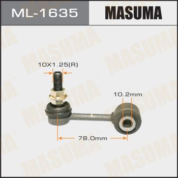 Купить ML-1635 Masuma Стойки стабилизатора Мазда 6 (ГГ, ГY) (1.8, 2.0, 2.3)