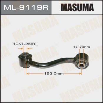 Купити ML-9119R Masuma Стійки стабілізатора Juke (1.6 DIG-T, 1.6 DIG-T NISMO RS)