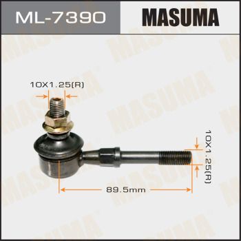 Купить ML-7390 Masuma Стойки стабилизатора Lancer 1.5