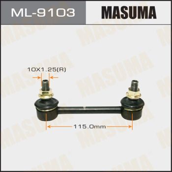 Купить ML-9103 Masuma Стойки стабилизатора Примера (P10, P12) (2.0, 2.0 GT)