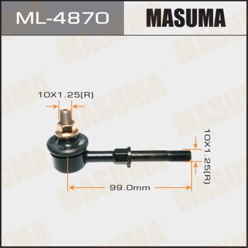 Купити ML-4870 Masuma Стійки стабілізатора Maxima A32 (2.0, 3.0 QX)