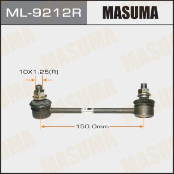 Купити ML-9212R Masuma Стійки стабілізатора Мазда 6 ГJ (2.0, 2.2 D, 2.5)