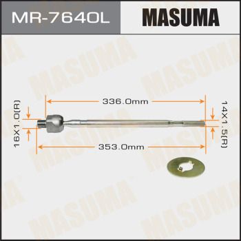 Купити MR-7640L Masuma Рульова тяга Сузукі СХ4 (1.5, 1.6, 1.9, 2.0)