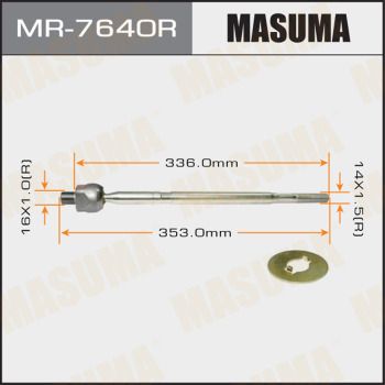 Купити MR-7640R Masuma Рульова тяга Suzuki SX4 (1.5, 1.6, 1.9, 2.0)