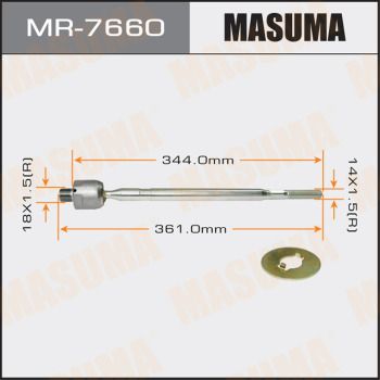 Купити MR-7660 Masuma Рульова тяга Гранд Вітара (1.6, 1.9, 2.0, 2.4, 3.2)