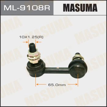 Купити ML-9108R Masuma Стійки стабілізатора Прімера P12 (1.6, 1.8, 1.9, 2.0, 2.2)