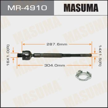 Купить MR-4910 Masuma Рулевая тяга Nissan
