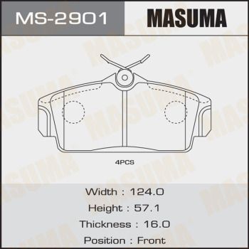 Купить MS-2901 Masuma Тормозные колодки  Альмера (1.5, 1.8, 2.2) 