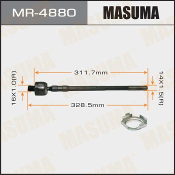 Купити MR-4880 Masuma Рульова тяга Nissan