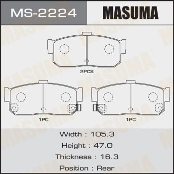 Купить MS-2224 Masuma Тормозные колодки  Альмера (Н15, Н16, В10) 