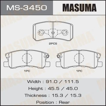 Купити MS-3450 Masuma Гальмівні колодки  Outlander (2, 3) (2.0, 2.3, 2.4, 3.0) 