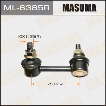 Купить ML-6385R Masuma Стойки стабилизатора Цивик (1.3 Hybrid, 1.8)