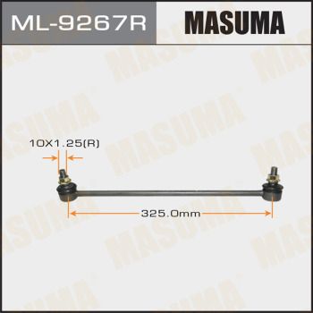Стойки стабилизатора ML-9267R Masuma фото 1
