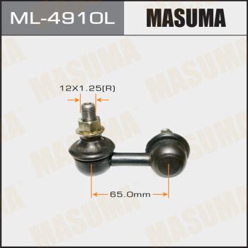 Купить ML-4910L Masuma Стойки стабилизатора Х-Трейл (2.0, 2.2 dCi)