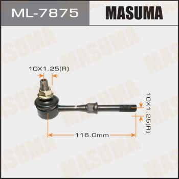 Купить ML-7875 Masuma Стойки стабилизатора Lancer 9 (1.3, 1.6, 2.0)