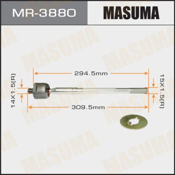Купить MR-3880 Masuma Рулевая тяга Hilux (2.5 D 4WD, 3.0 D-4D 4WD)