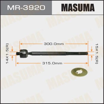 Рульова тяга MR-3920 Masuma фото 1