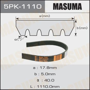 Ремінь приводний 5PK-1110 Masuma –  фото 1