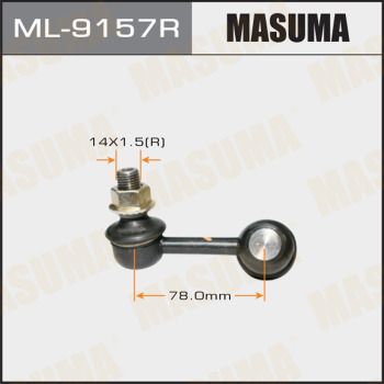 Купить ML-9157R Masuma Стойки стабилизатора Pajero 4 (3.0, 3.2, 3.8)