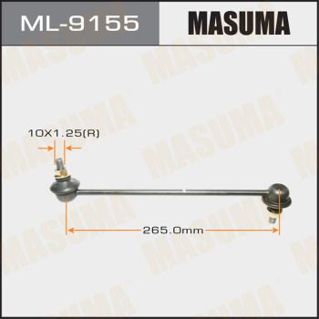 Купити ML-9155 Masuma Стійки стабілізатора Лансер Х (1.5, 1.6, 1.8, 2.0)