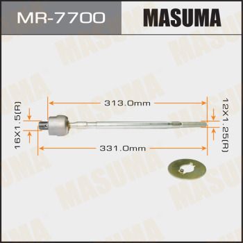 Купить MR-7700 Masuma Рулевая тяга Lancer (1.3, 1.6, 1.8, 2.0)