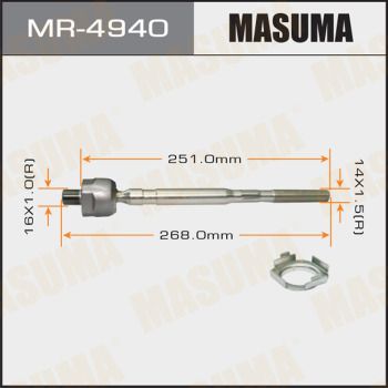 Купить MR-4940 Masuma Рулевая тяга Teana (2.3, 3.5)