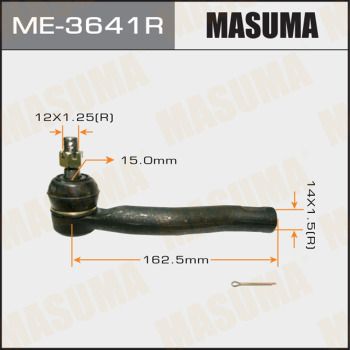Купить ME-3641R Masuma Рулевой наконечник Королла (120, 140, 150) (1.4, 1.5, 1.6, 1.8, 2.0)