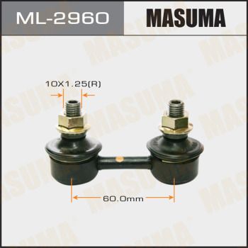 Купити ML-2960 Masuma Стійки стабілізатора Селіка (1.8 i 16V, 2.0 i 16V)