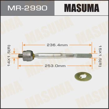 Купить MR-2990 Masuma Рулевая тяга Карина (1.6, 1.8 i 16V)