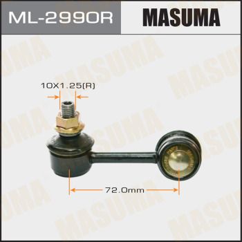 Купить ML-2990R Masuma Стойки стабилизатора Карина (1.6, 1.8, 2.0)