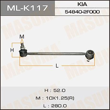 Купити ML-K117R Masuma Стійки стабілізатора Церато (1.5, 1.6, 2.0)