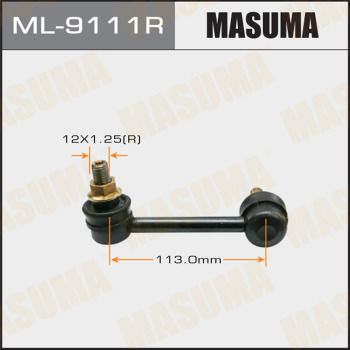Стійка стабілізатора (Лінк) ML9111R Masuma фото 1