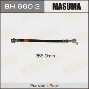 Тормозной шланг BH-660-2 Masuma фото 1