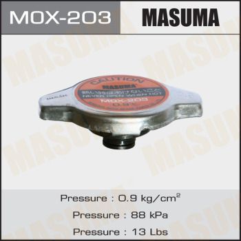Купить MOX-203 Masuma Крышка расширительного бачка Галант (7, 8) (1.8, 2.0, 2.4, 2.5)