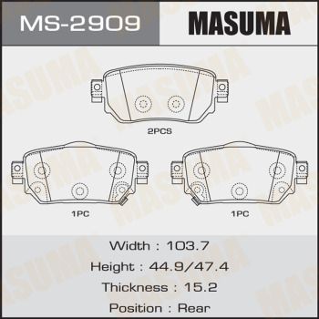 Купить MS-2909 Masuma Тормозные колодки  Кашкай (1.2, 1.5, 1.6, 2.0) 