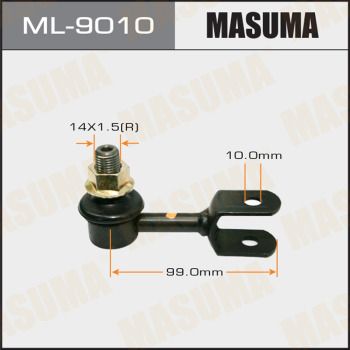 Купить ML-9010 Masuma Стойки стабилизатора Ленд Крузер 80 (4.2, 4.5)