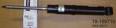 Купить 19-189710 BILSTEIN Амортизатор задний двухтрубный газовый Touareg (3.0, 3.6, 4.1, 4.2)
