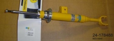 Купити 24-178488 BILSTEIN Амортизатор передній лівий однотрубный газовий 6-series (F06, F12, F13) (640 d, 640 i, 650 i)