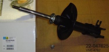 Амортизатор 22-047625 BILSTEIN – передний правый двухтрубный газовый фото 1