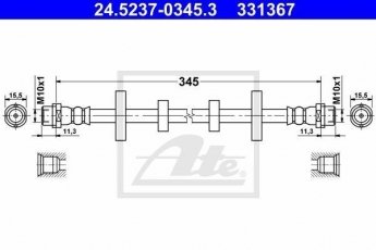 Купить 24.5237-0345.3 ATE Тормозной шланг Транспортер Т4 (1.9, 2.0, 2.4, 2.5, 2.8)