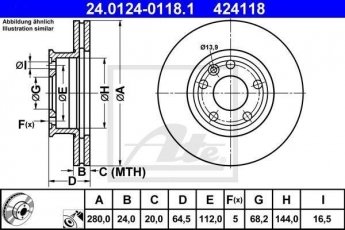 Купити 24.0124-0118.1 ATE Гальмівні диски Transporter T4 (1.9, 2.0, 2.4, 2.5)
