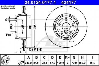 Купить 24.0124-0177.1 ATE Тормозные диски БМВ Е65 (Е65, Е66) (3.9, 4.4, 6.0)