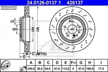 Купить 24.0126-0137.1 ATE Тормозные диски Мерседес 220 S 55 AMG Kompressor