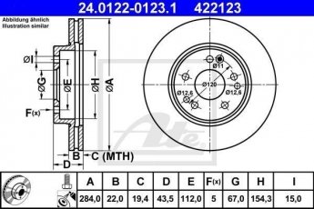Тормозной диск 24.0122-0123.1 ATE фото 1