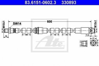 Купить 83.6151-0602.3 ATE Тормозной шланг BMW X6 (E71, E72) (3.0, 4.4)