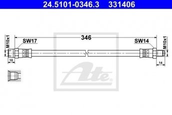 Купити 24.5101-0346.3 ATE Гальмівний шланг Mercedes 190 W201 (1.8, 2.0, 2.3, 2.5, 2.6)