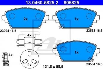 Купить 13.0460-5825.2 ATE Тормозные колодки передние Примера P12 с звуковым предупреждением износа