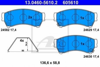 Купить 13.0460-5610.2 ATE Тормозные колодки передние Mazda 6 GH (1.8, 2.0, 2.2, 2.5) с звуковым предупреждением износа