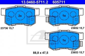 Купить 13.0460-5711.2 ATE Тормозные колодки задние Стрим (1.7 16V, 2.0 16V) с звуковым предупреждением износа