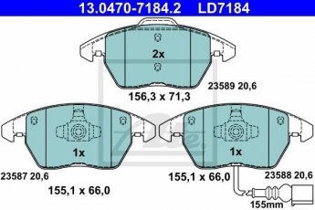 Купить 13.0470-7184.2 ATE Тормозные колодки передние Рапид (1.2, 1.4, 1.6) с датчиком износа